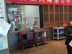 -天和晟烤鸭店(玉泉西街店)