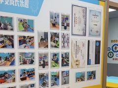 -童程童美少儿编程乐高机器人(环球港校区)