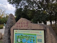 -北方兵器城