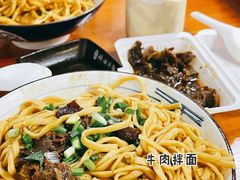 -邓邓胖姐拌面(濉溪路店)