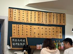 -醉牛腩·面小馆