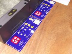 -和府捞面(东直门银座店)