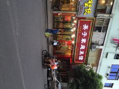 iphone_upload_pic-英子家庭菜馆(系马桩店)
