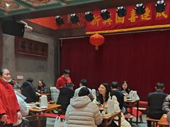 -新兴园饺子馆(河南街店)