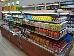 -全家便利店(梅园路店)