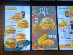 -麦当劳(豫园店)