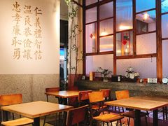 大堂-桃园眷村(万象天地店)