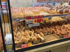 -味多美蛋糕(安定门店)