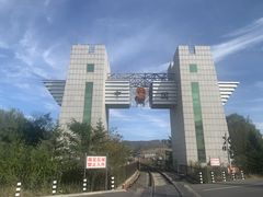 -图们国门景区