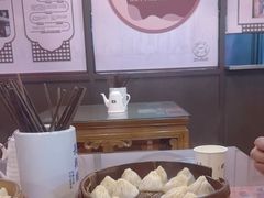 -吾介小籠館