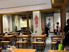 -李百蟹·江南蟹黄面·河景餐厅(夫子庙总店)