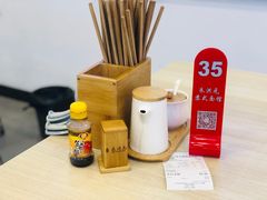 -朱洪元苏式面馆(绿宝广场店)