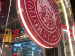 -三头牛·潮汕牛肉生蚝火锅 (夏湾店)