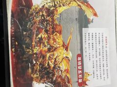-奥华餐厅·老张记(台基厂店)