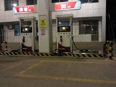 -临沂市三财石化加油站