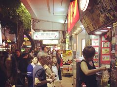 -利强记北角鸡蛋仔(弥敦道店 )