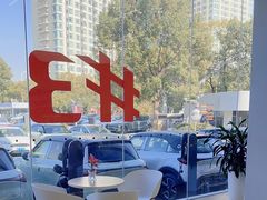 -上海浦东smart汽车全功能店(金桥店)
