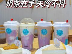 -欢饮(王府井总店)