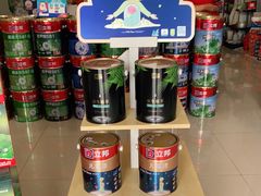 -立邦(柳滩专卖店)