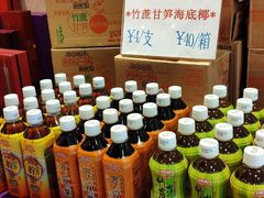 自助调料区-稻香酒家(天河城店)