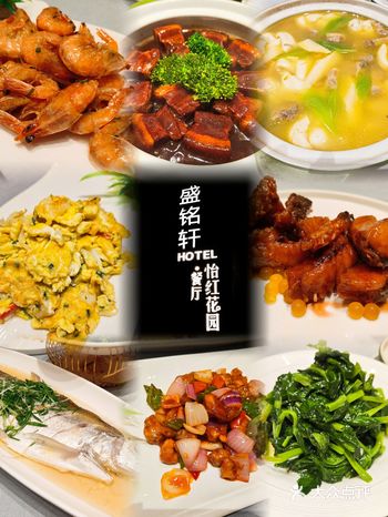 本探店博主还想再去n次的无锡本帮菜馆！