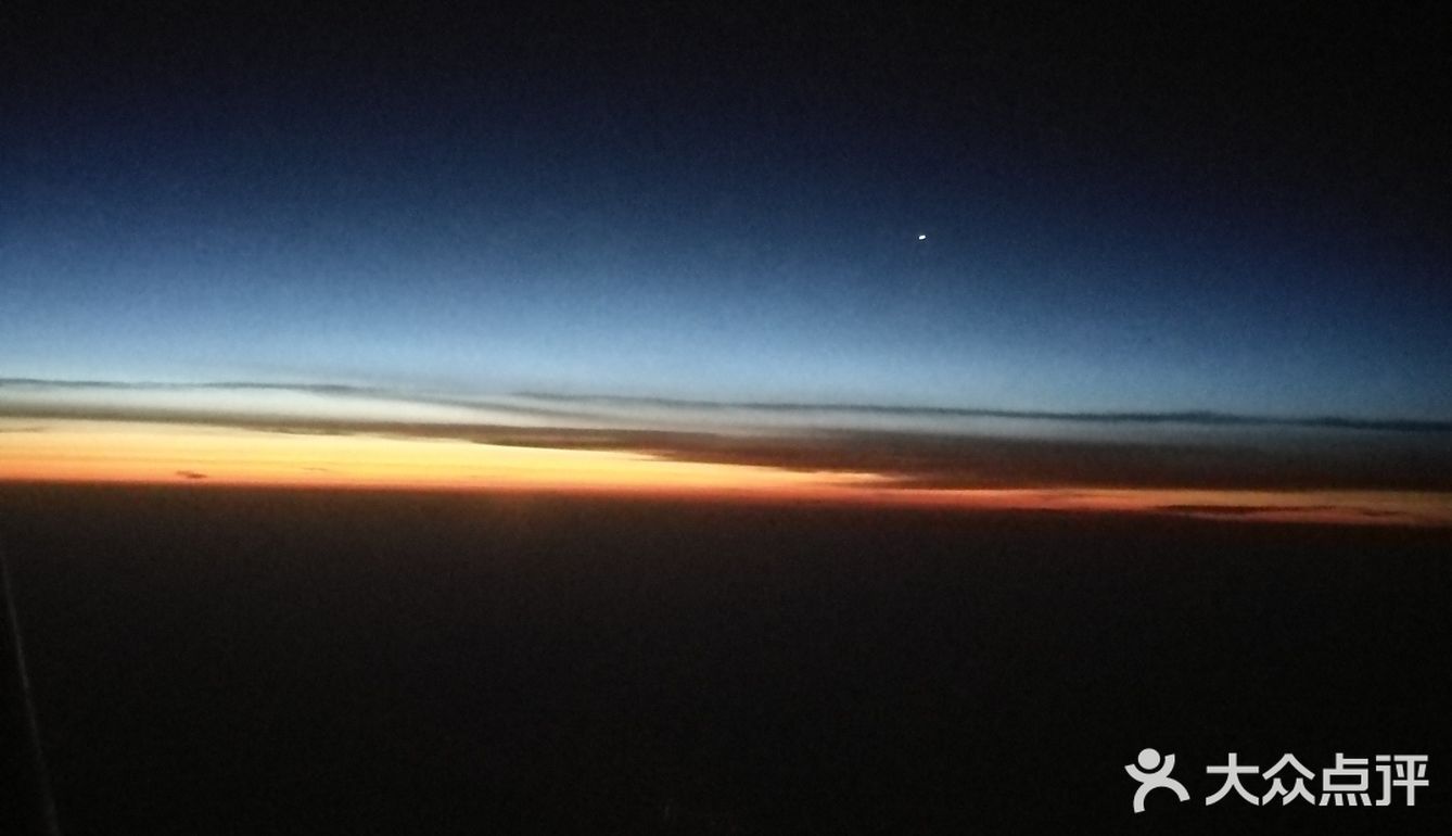 看见启明星