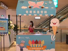 -众歌纯氧KTV(保利广场店)