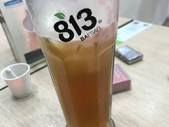 -813芭依珊 BAESAn(皇冠十畝地店)
