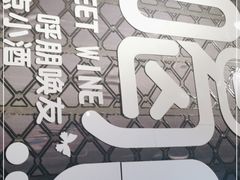 -金谷园饺子·烧烤(人大总店)