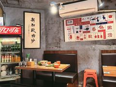 -绿柠食堂(北外滩店)