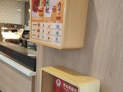 -麦当劳(莒县服务区店)