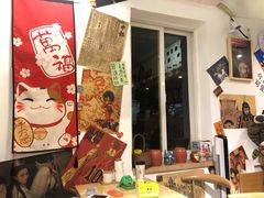 -皆道拌麻辣烫·麻辣拌