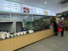 -草桥清真牛肉锅贴扁食店