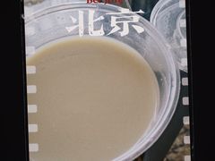 -北京丽晶酒店