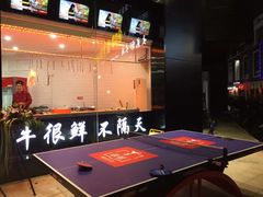 门面-牛很鲜潮汕牛肉火锅(椒江店)