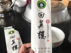 -回真楼(东门店)