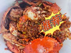 -凤凰路何眼镜香辣蟹(花果园店)