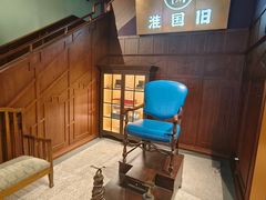 -淮国旧H22·中古店