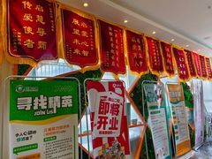 -能量小象·感统·专注力·语言(崂山校区)