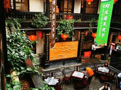 -蔼若春.传承三十年云南菜(金碧公园店)