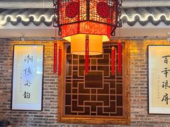 -百年银屏蚝烙·潮汕菜·非遗(乐山店)