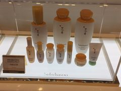-王权免税店(普吉市区店)
