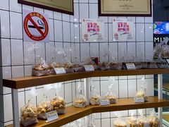 面包甜点陈列柜-老大昌(淮海中路店)