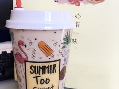 鲜牛奶奶茶-九秋茶铺(三里屯店)