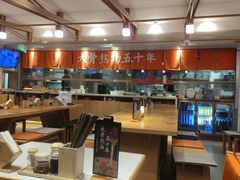-味千拉面(金融街店)