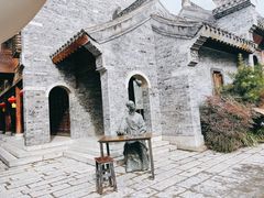 -台儿庄古城