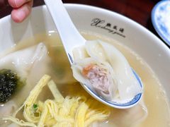 -熙盛源(凤凰街店)