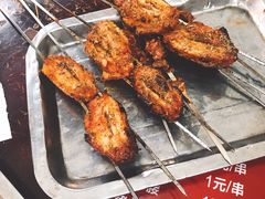 烤鸡翅-文文烤肉(大皮院店)