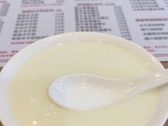 -沙湾姜埋奶(兴新包店)