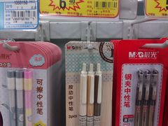 -大润发(康桥店)